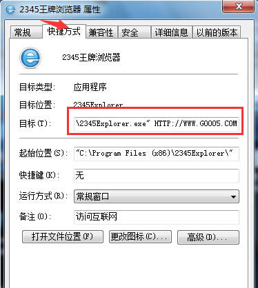 Windows7ϵy(tng)W(wng)ٲ(wn)MнQ}