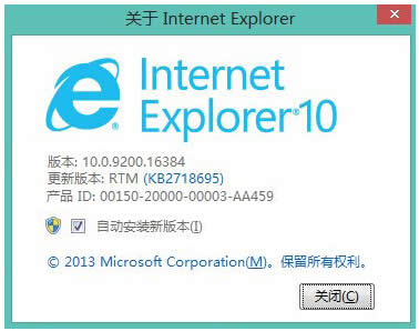 詳細(xì)介紹如何安全清理并重新安裝Windows7