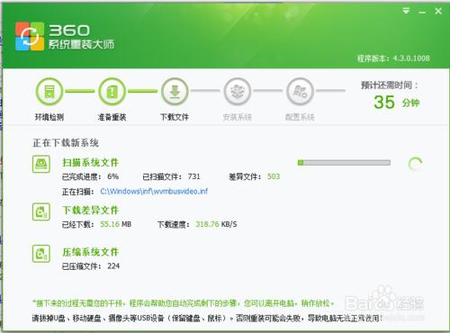 360bwin7ϵybXϵy