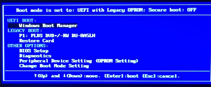 (Dell vostro 20)UEFIʽӁbWindows7 64λŞϵy(tng) -  - 