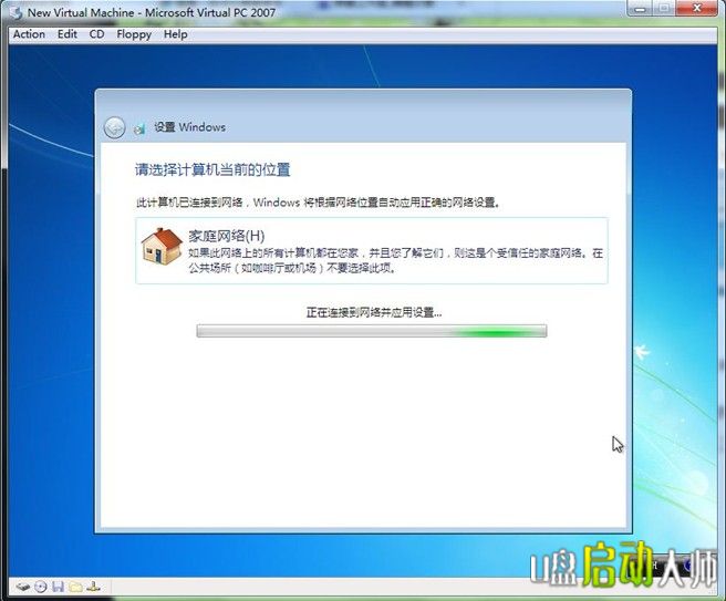 ϵy֮win7Ӳb7.jpg
