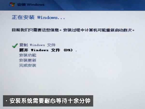 蘋果ari裝win7