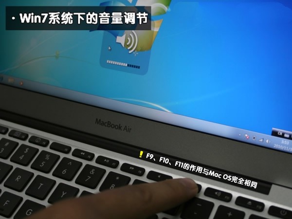蘋果ari裝win7