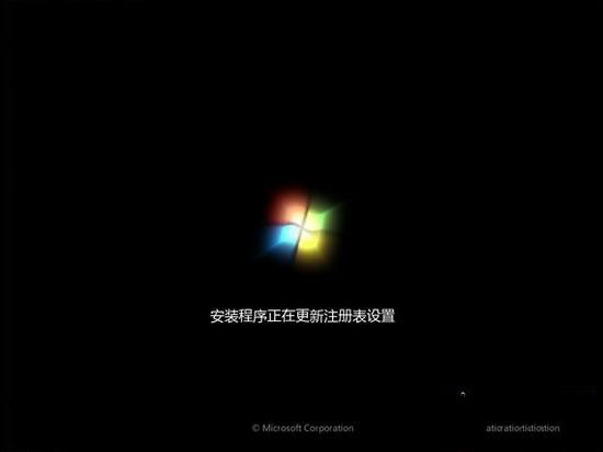 1490583943110763.jpg 從光盤(pán)安裝win7