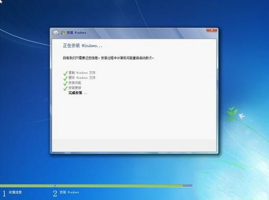 1490583950862399.jpg 從光盤(pán)安裝win7
