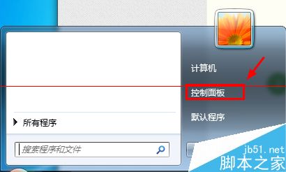 win7PC@ʾôQ?