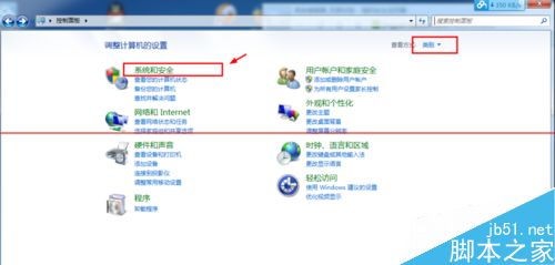 win7PC@ʾôQ?