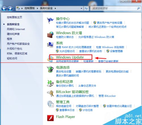 win7PC@ʾôQ?