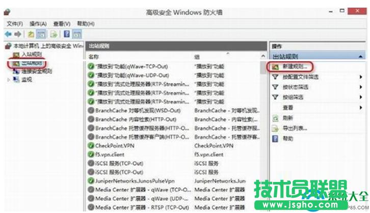 Win7系統(tǒng)如何預(yù)防Adobe Photoshop自動(dòng)聯(lián)網(wǎng)驗(yàn)證 三聯(lián)