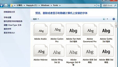 win7ϵyôbw   