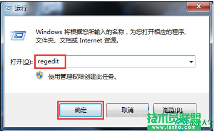 一鍵重裝系統(tǒng)