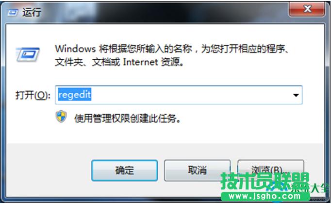 Win7ϵyIʧ`ôk   