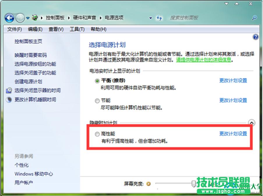 一鍵重裝系統(tǒng)