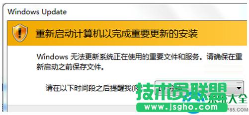 Win7ϵy_PCrWindows UpdateʾôP]   