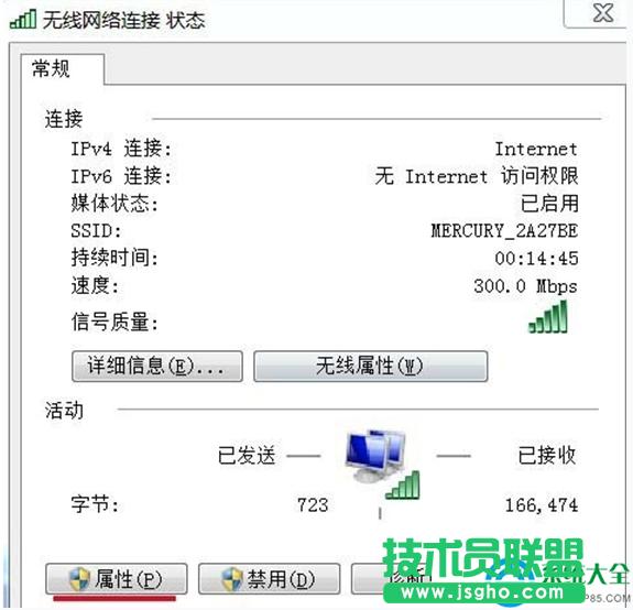一鍵重裝系統(tǒng)