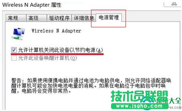 一鍵重裝系統(tǒng)