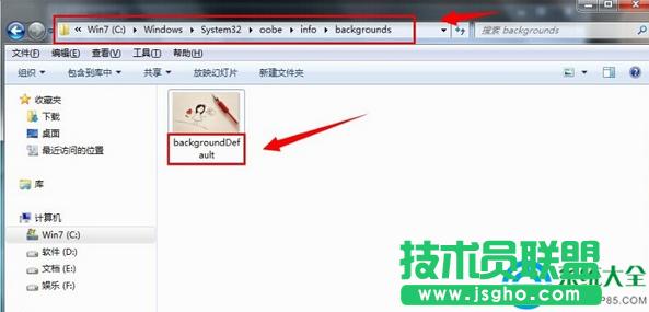 win7ϵyôQiڼ