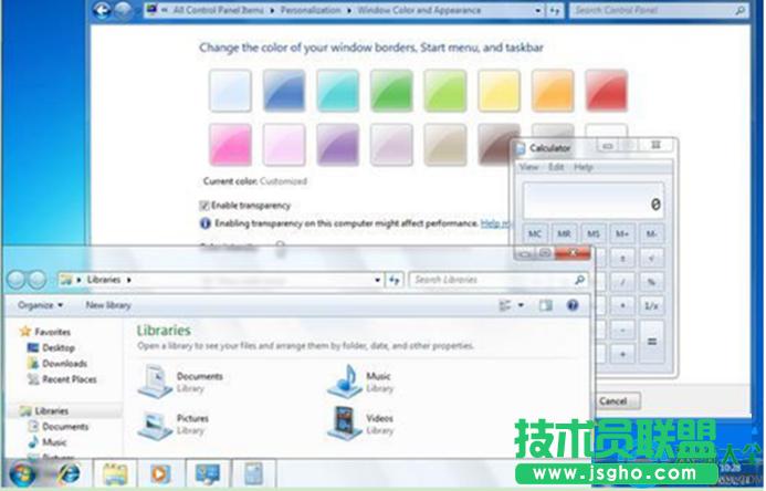 Win7ϵy(tng)o_ô£   (lin)