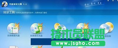 win7P   