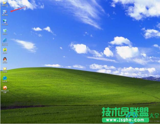 一鍵重裝系統(tǒng)