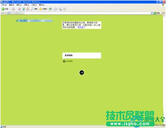 一鍵重裝系統(tǒng)