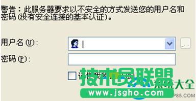 一鍵重裝系統(tǒng)