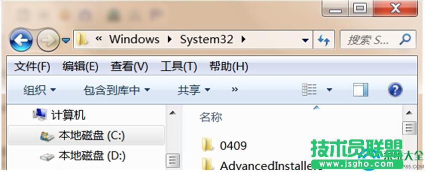一鍵重裝系統(tǒng)