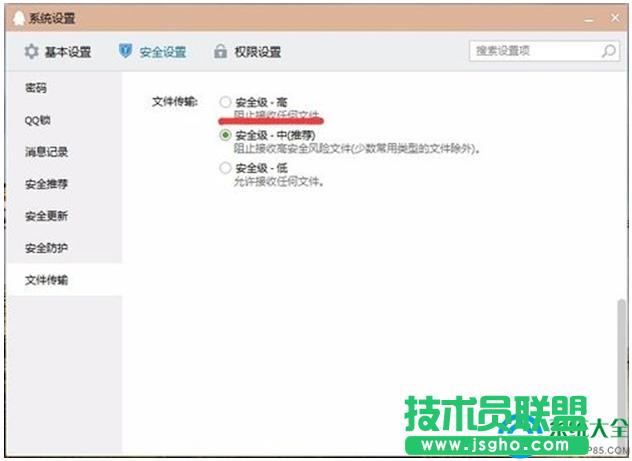 一鍵重裝系統(tǒng)