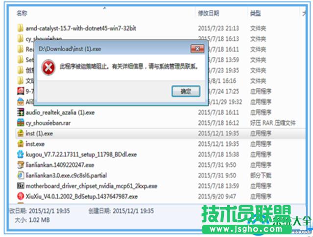 win7ϵyܰb360ȫlʿôk   