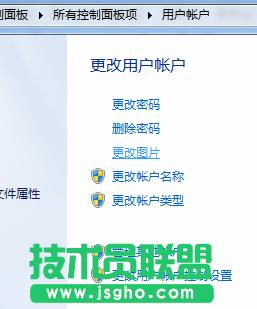 ޸ļgTwin7ϵyÑ^ D1