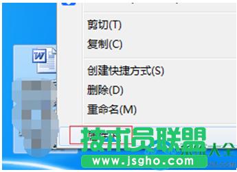 win7ϵy݋wordęnoôk   