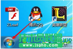 win7ϵyMLOLΑʾWjBӮôk   