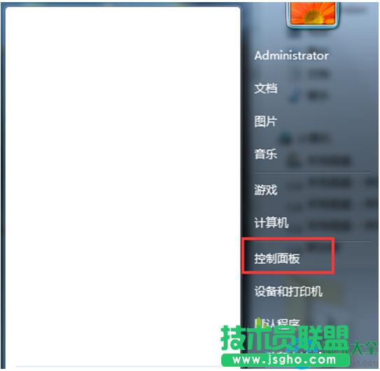 Win7ϵy(tng)bʾe`a80070003ôk   (lin)