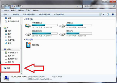 win7W(wng)