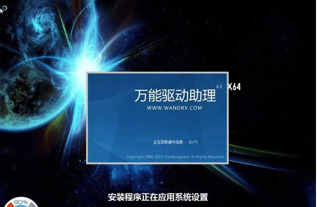 系統(tǒng) 系統(tǒng)