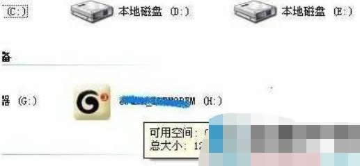 無線網(wǎng)卡 無線網(wǎng)卡