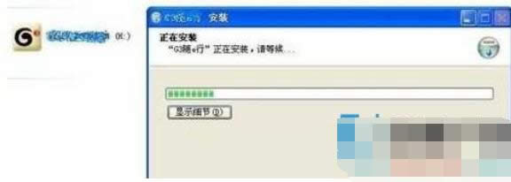 usb無線網(wǎng)卡怎么用 usb無線網(wǎng)卡怎么用
