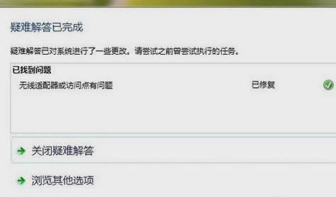 ipv6oW(wng)j(lu)