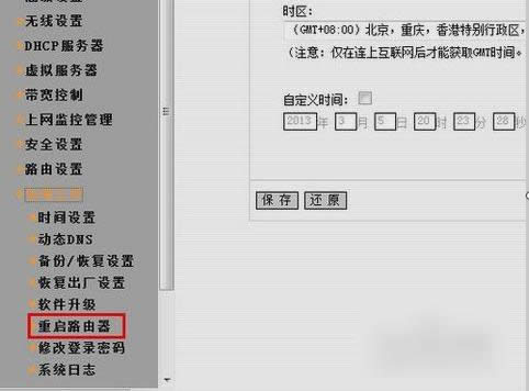 ipv6oW(wng)j(lu)