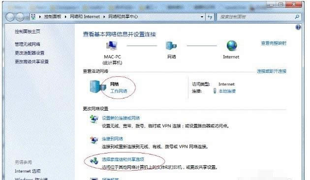 win7ӡC(j)ôO(sh)