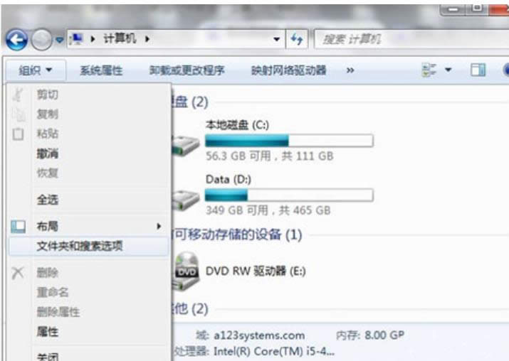 無法刪除 無法刪除