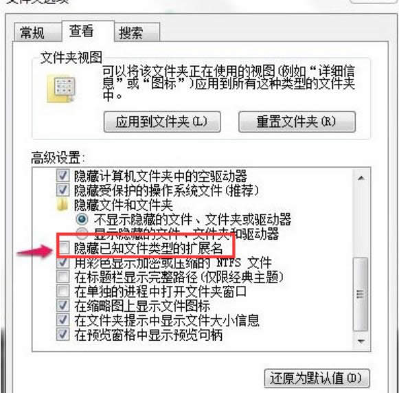 無法刪除 無法刪除