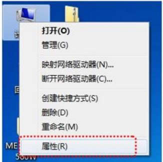 打印機(jī) 打印機(jī)