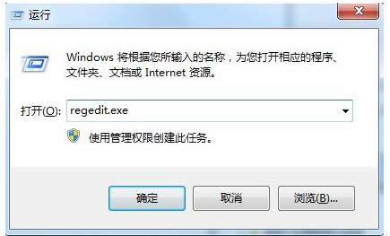 系統(tǒng) 系統(tǒng)