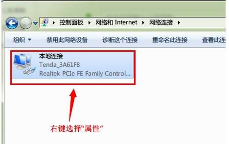 電腦 電腦