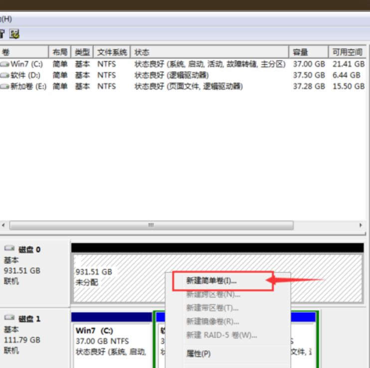 分區(qū) 分區(qū)