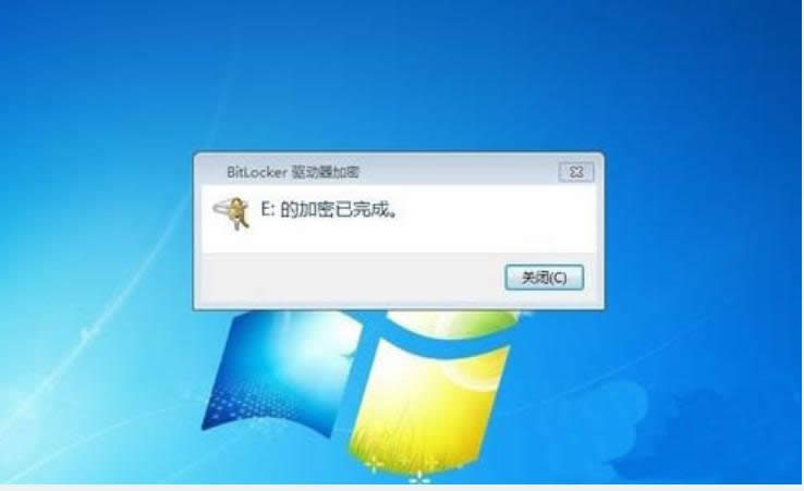硬盤 硬盤