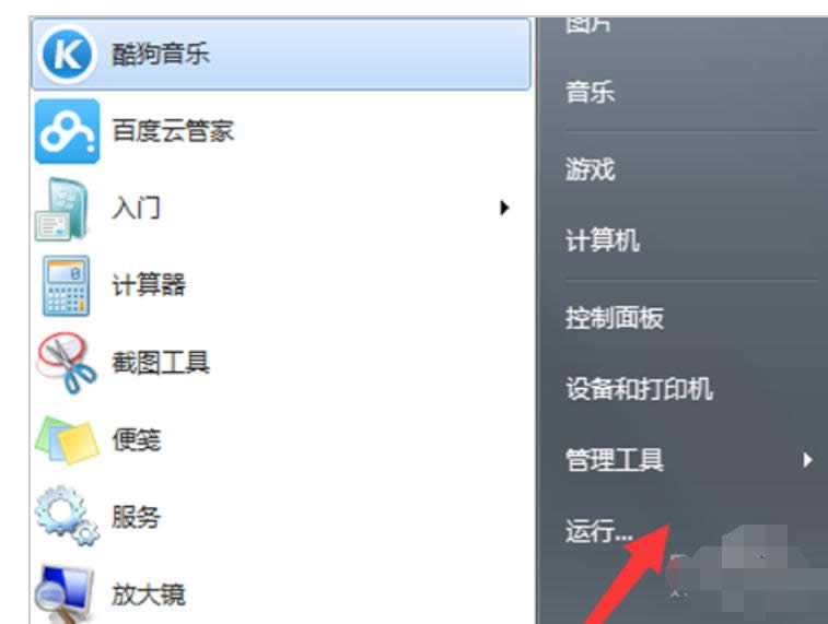 runtime error runtime error