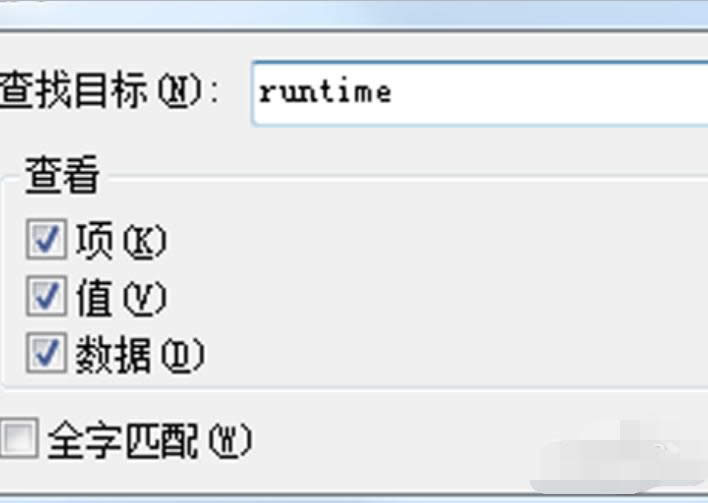 怎么辦 怎么辦