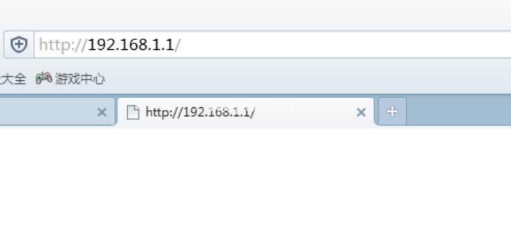 怎么修改wifi密碼 怎么修改wifi密碼